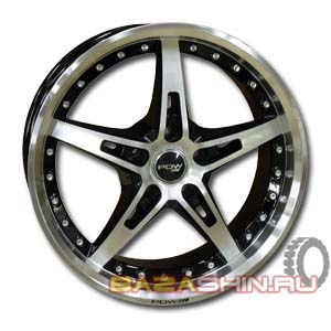 576 Fuzion MFB